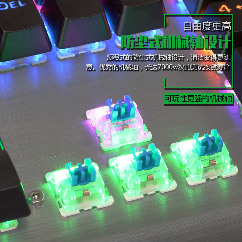 Metal RGB Wired Mechanical Gaming Keyboard