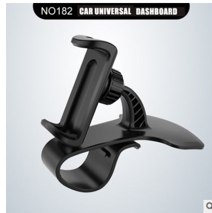 360° Rotating Universal Car Phone Holder
