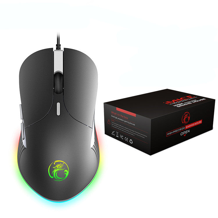 Wired Silent RGB Gaming Mouse – 1600DPI