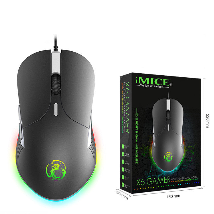 Wired Silent RGB Gaming Mouse – 1600DPI