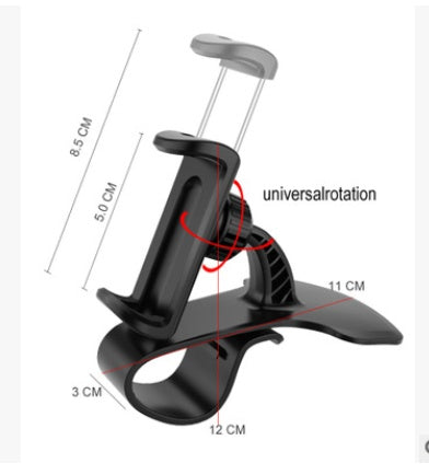 360° Rotating Universal Car Phone Holder