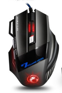 RGB Breathing Light Gaming Mouse